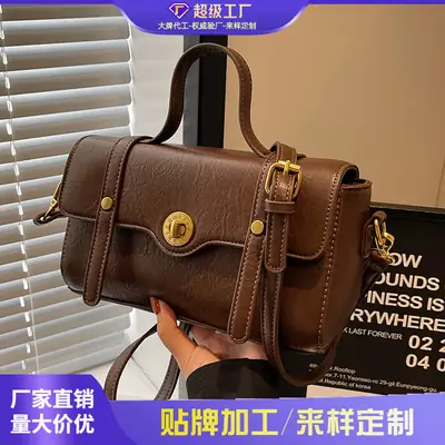Women's Black Crossbody Bag 2026 Style