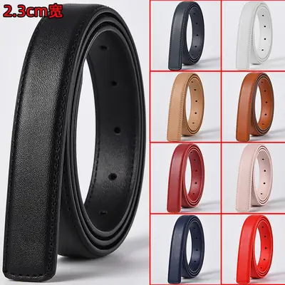 Women's Black Leather Belt with No Buckle