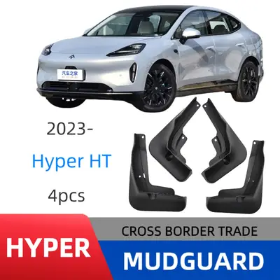 Suitable for Haobo Ht 2023 Car Fender Modification Accessories Without Drilling and Installation Cross-Border Sales