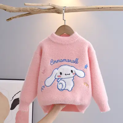 Girls Knitted Big Ears Dog Sweater Pink White Purple