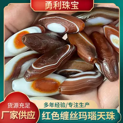 Wholesale Brown Silk Agate Sky Eye Dzi Beads 15x30mm