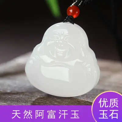 Afghan Jade Maitreya Buddha Pendant Women