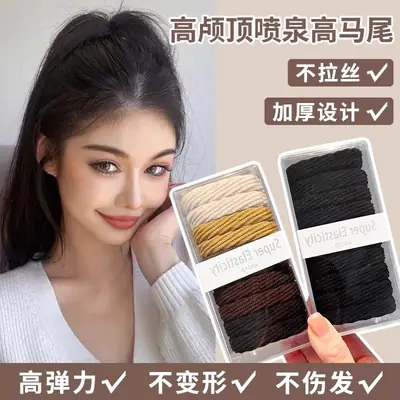 Super Elasticity Hair Bands 2023 New Style