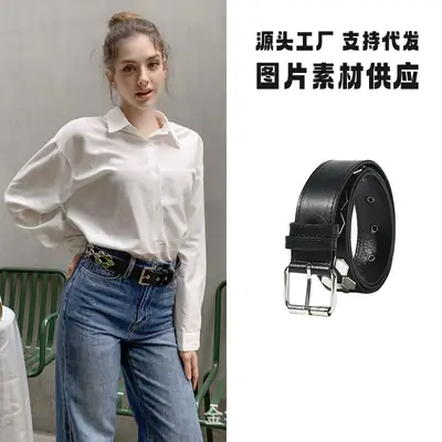 Women's OL Rivet Belt Wide Black High Street Style