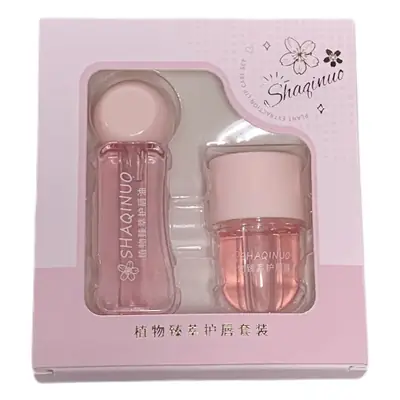 SHAQINUO Plant Extract Lip Oil Mask Set Pink