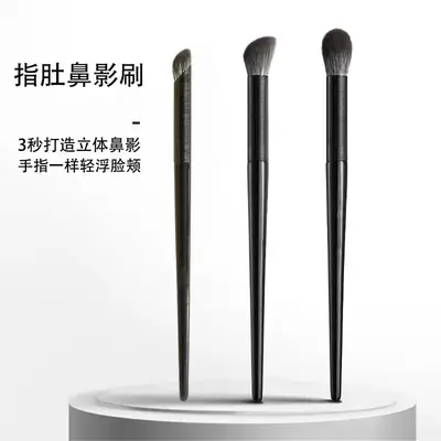 Cangzhou High Precision Makeup Brush Set