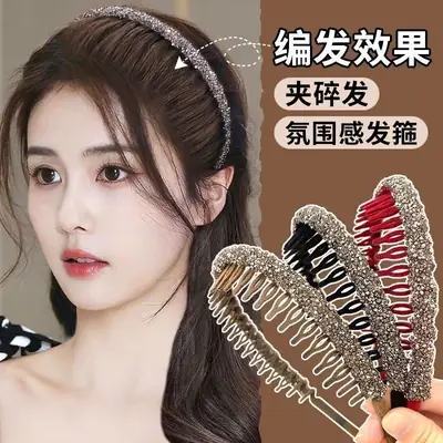 Flocking Flash Drill Hairpin with Tooth Wash Face Bangs Headband Non-slip Hair Bundle