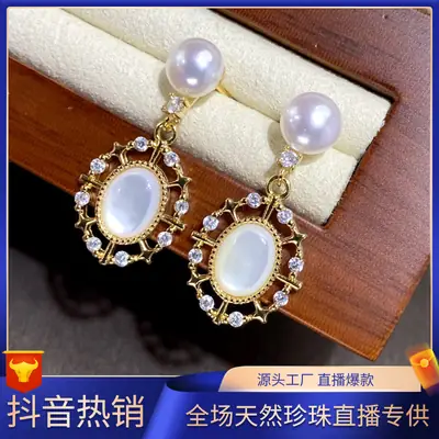 Natural Freshwater Mother-of-Pearl Earrings for Women