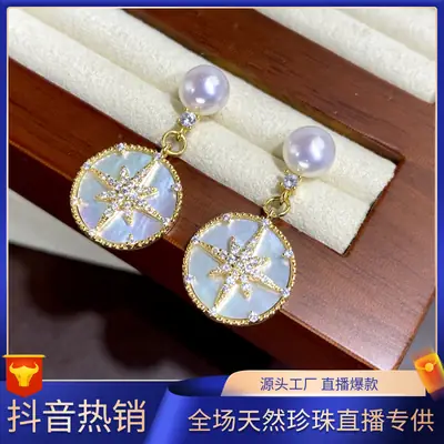 French Sweet Earrings with Pearl Drop for Women