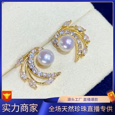 TikTok Gold Leaf Earrings with Pearl & Diamond Design