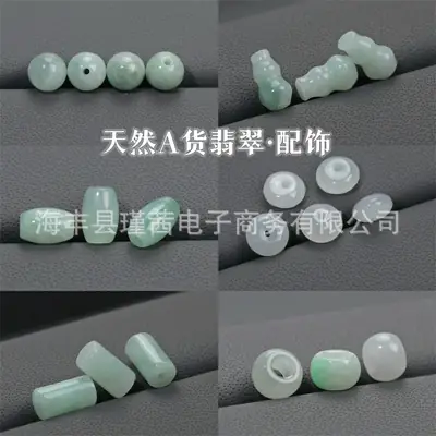 Natural Jade Beads for DIY Jewelry Making