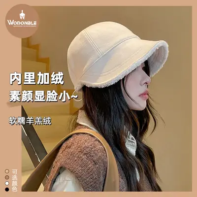Women Fisherman Hat White Wool Thickened Warm Cap