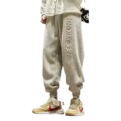 Men Fleece Lined Ankle Sweatpants Black