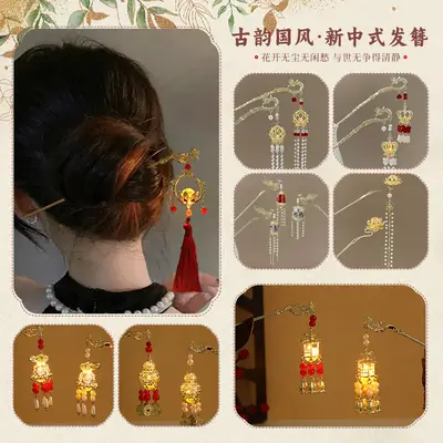 Glowing Tassel Hairpin for Women Elegant Daily Wear