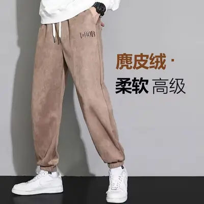 Men Suede Ankle Sweatpants Loose Spring Autumn