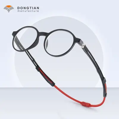 Anti-blue light halter Sports reading glasses portable with magnet telescopic mirror leg adjustable TR90 HD comfortable men and women