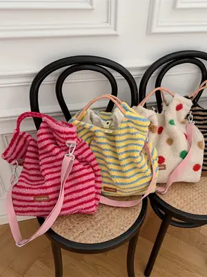 Korean Style Striped Plush Shoulder Bag Large Capacity