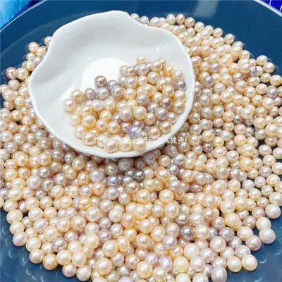 Freshwater Pearl Scattered Baroque Balls Wholesale