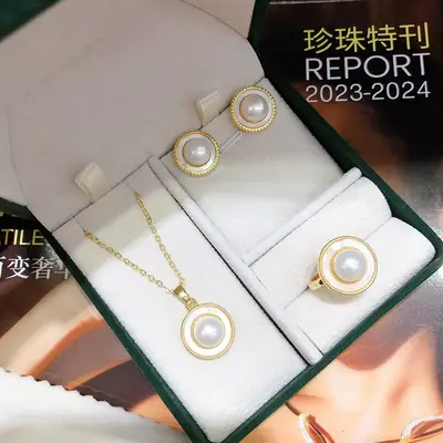 Pearl Stud Earrings & Necklace Set Gold Plated
