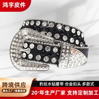 Cross-border Rhinestone Belt for Girls Boys Silver Black Diamond Laced