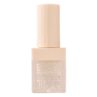 Liquid Crystal Glitter Eye Shadow Highlighter Set