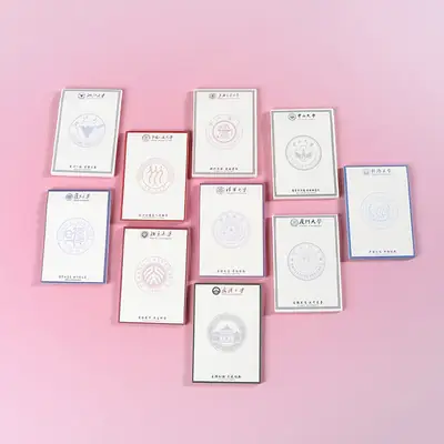 Fudan University notebook all famous campus Note Book student draft book Tsinghua Peking University notebook sticky note