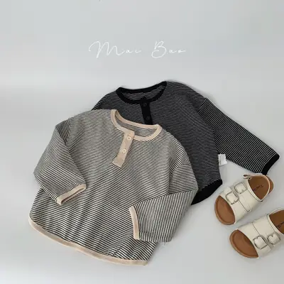 Maibao Boys Striped Long T-Shirt 2026 Spring