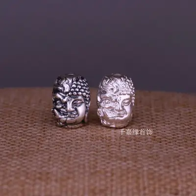 Silver Buddha Face Keychain with Good and Evil Design