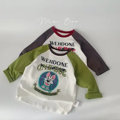 Mai Bao Cartoon T-Shirt 2026 Spring Boys Girls Color Block