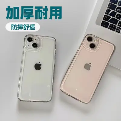 Transparent Phone Case for Apple 16 Pro Max with Anti-Drop Protection