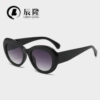 2023 Korean Style Retro Lady Sunglasses Women