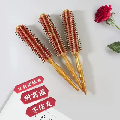 Professional Hair Styling Comb for Curly Hair & High Temp