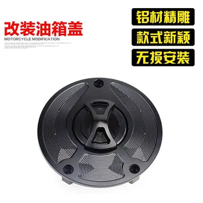 Spring Wind 250SR Quick Oil Inlet Cap Black