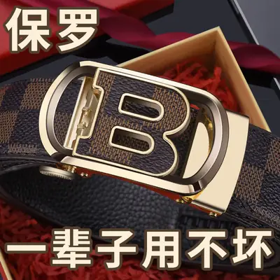 Men's Black Leather Belt with Gold Plated Buckle