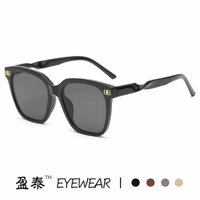 New B Letter Sunglasses Women Square Frame Gold
