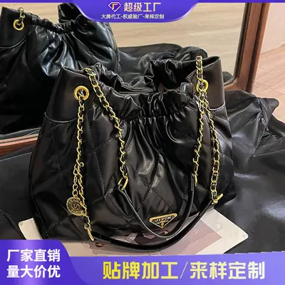 Black Quilted Chain Shoulder Bag for Women 2026