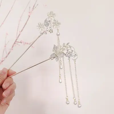 New Chinese Flower Cat Eye Tassel Hairpin High Grade
