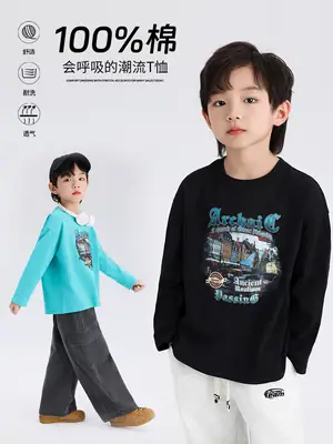 2024 Boys Long Sleeve T-Shirt Blue Graphic Print