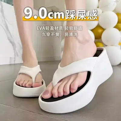 Women's White High-Step Flip Flops Summer Sandals