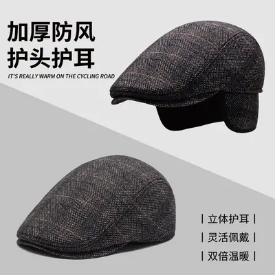 Winter Men's Plaid Peaked Hat Warm Beret