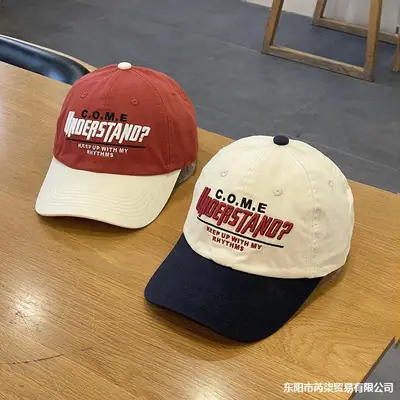 C.O.M.E. Me Again? Me Too My Bartoons Cap