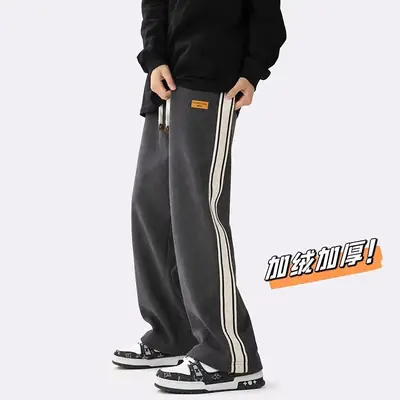 Fleece Lined Winter Striped Pants Black White