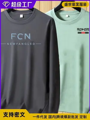 Men FCN Long Sleeve T-Shirt Blue Grey