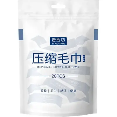 Disposable Yixiufang Compression Towel 20PCS Non-Woven