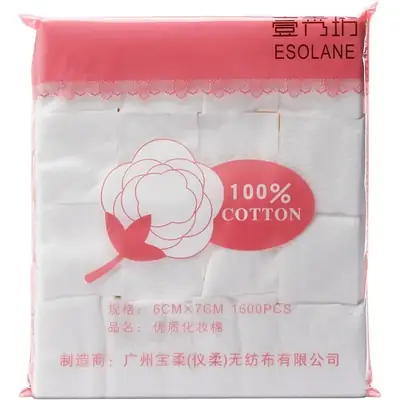 100% Cotton Tattoo Makeup Remover Pad 16 Pcs