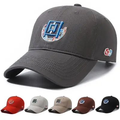 National Fashion Baseball Cap Women Streetwear Gray Embroidered