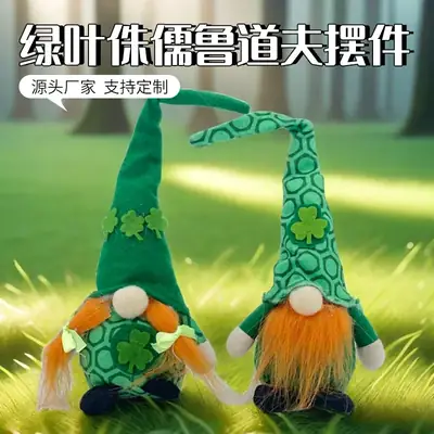 Green Irish Gnome Doll St. Patrick's Day Decor