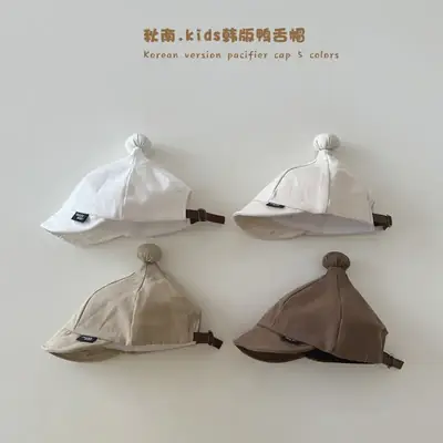 Autumn Baby Hats White Letter Soft Bristle 2026