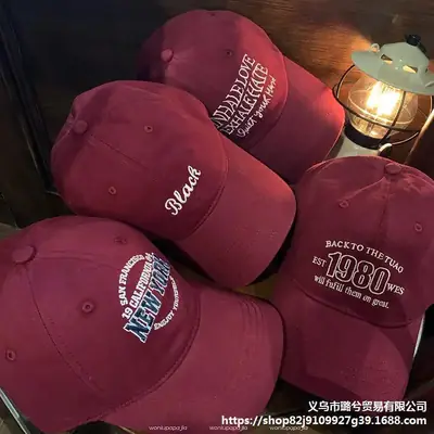 Women Winter Wine Red Baseball Cap with Letter Embroidery