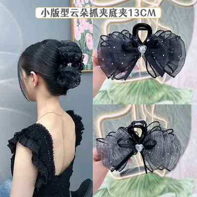 Black Sparkly Bow Hair Clip with Heart Detail